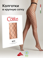 Колготки RETTE SUPER MAX Conte (nero черный 4)