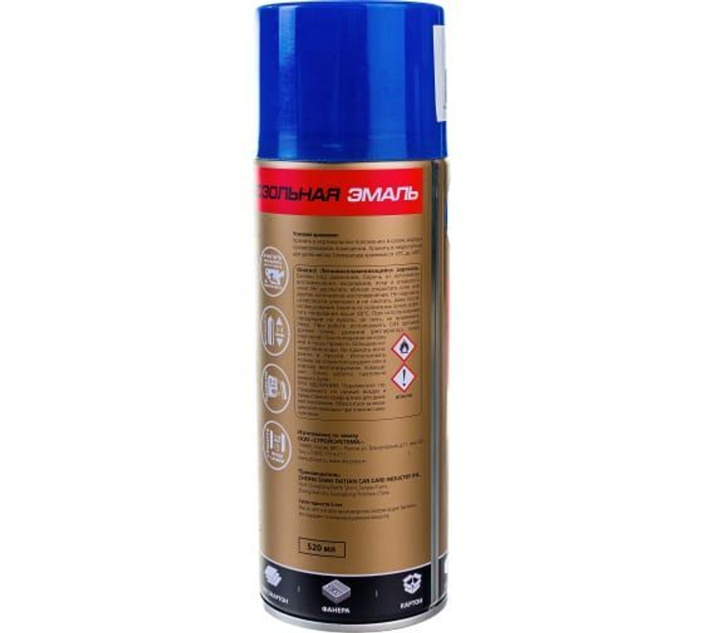 Sila HOME Max Paint эмаль аэрозольная, 520мл