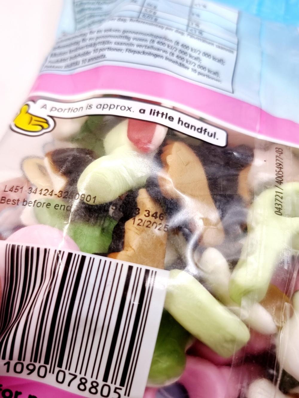 жевательный мармелад HARIBO Softy Mix 250 г (Из Финляндии)