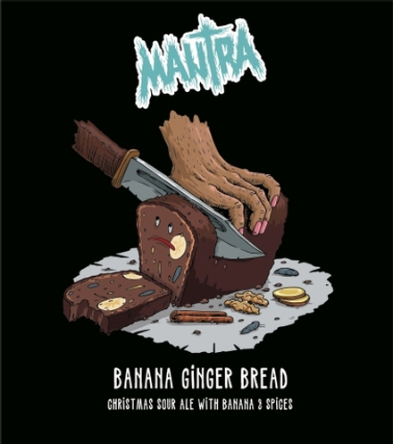 Пиво Мантра Банана Джинджер Брэд / Mantra Banana Ginger Bread 20л - кег