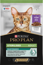 ProPlan 85г д/кошек стерилизованных Утка СОУС
