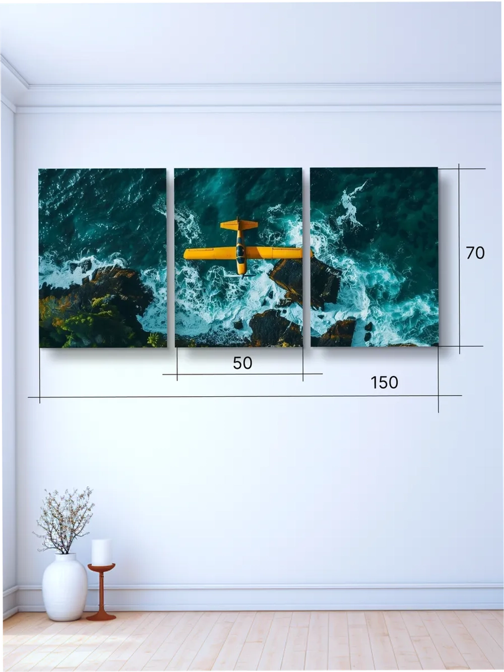 Картина Желтый самолет модульная 50x70см 3шт.