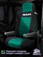 Чехлы MAN TGX до 2021 года  (полиэфир, черный, зеленая вставка)