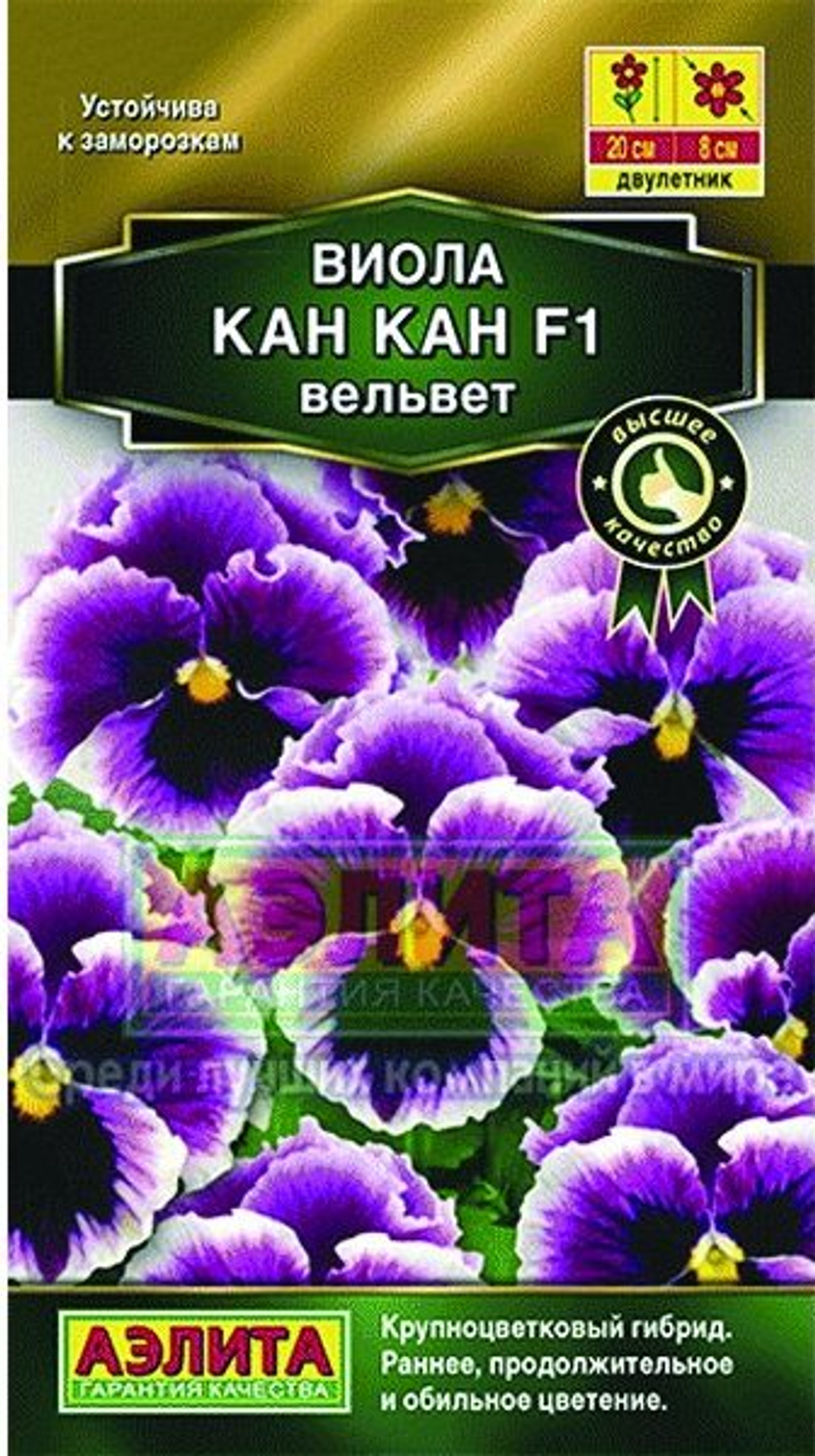 бьтим
