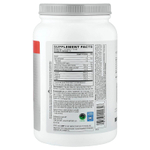 XTEND, 7 г BCAA, со вкусом клубники и киви, 1,17 кг (2,58 фунта)