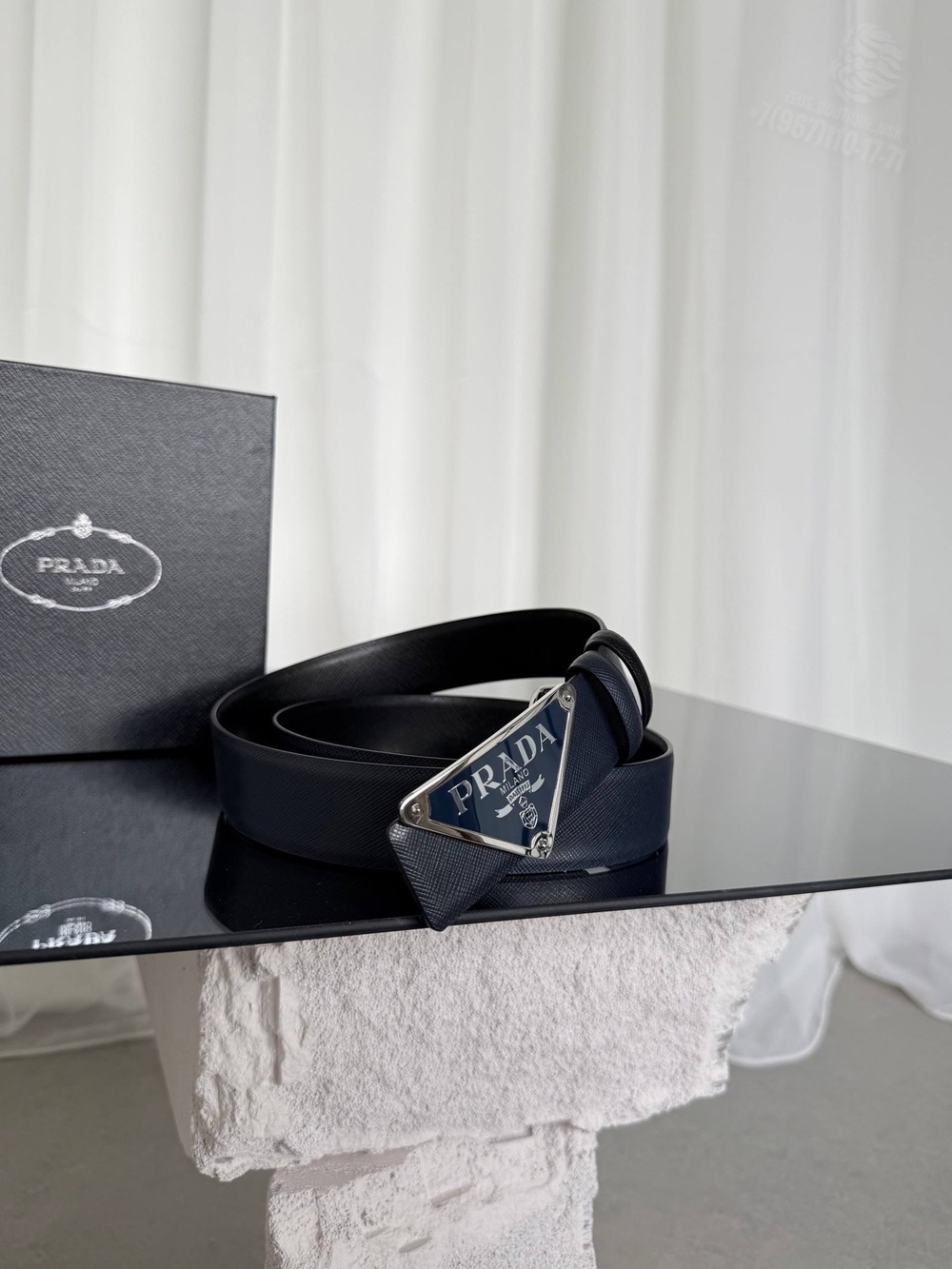 Двухсторонний ремень Prada