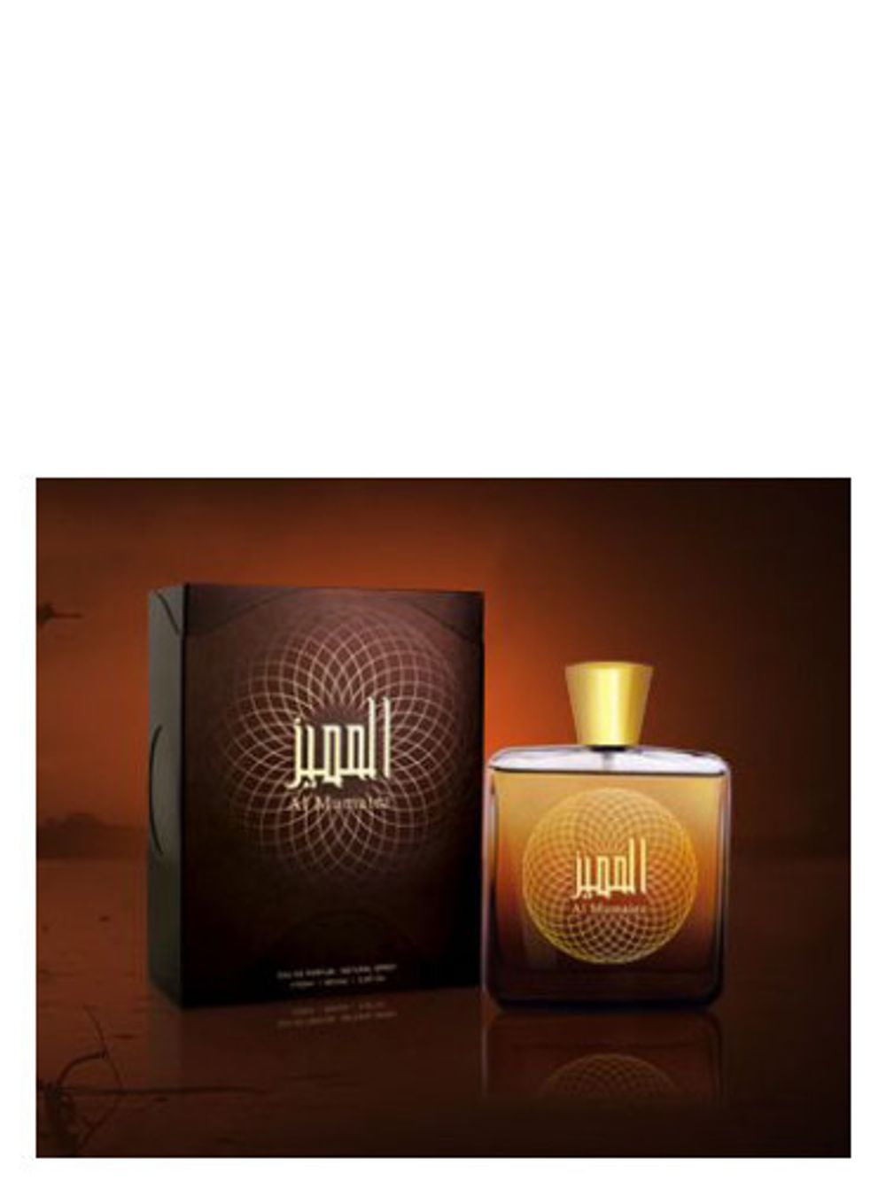 Tayyib Al Mumaiez