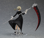 Maka Albarn