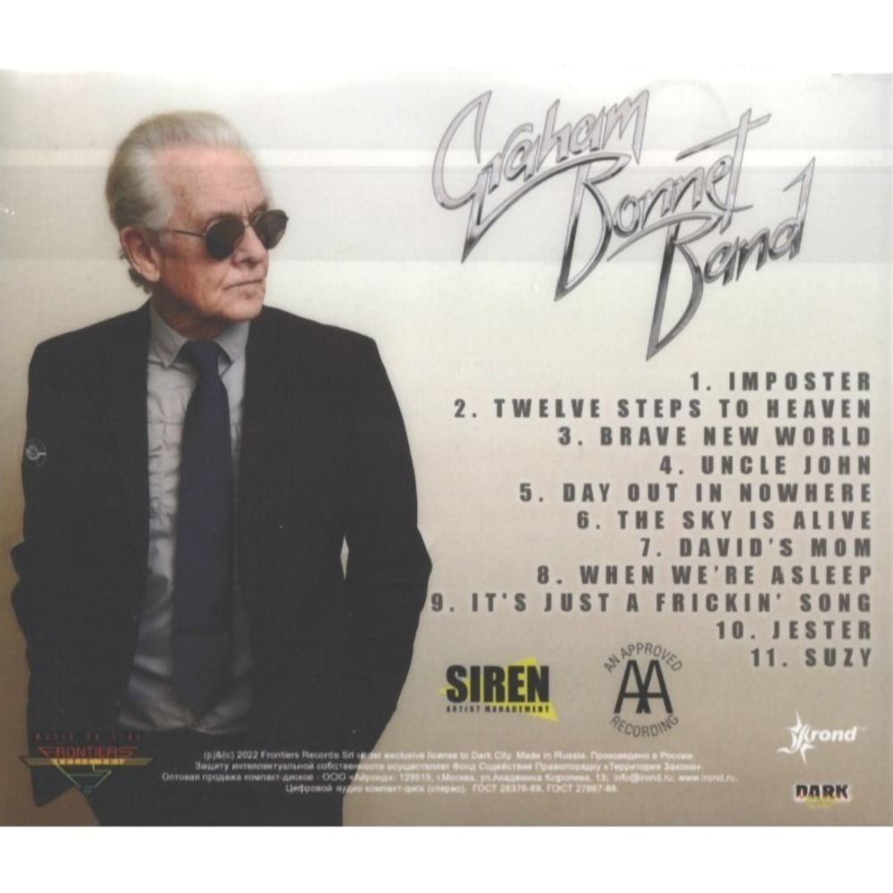 Graham Bonnet Band / Day Out In Nowhere (RU)(CD)