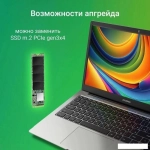 Ноутбук Honor MagicBook Art 14 MRA-721 Core Ultra 7 155H 32Gb SSD1Tb Intel Arc 14.6" OLED Touch 3.1K (3120x2080) Win11Home green (5301AKXL)