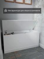Белая тумба с откидной крышкой ТУМБА-ОТКИД-100-СМ-1