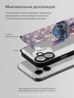 Чехол на iPhone 13 Pro с принтом Стич