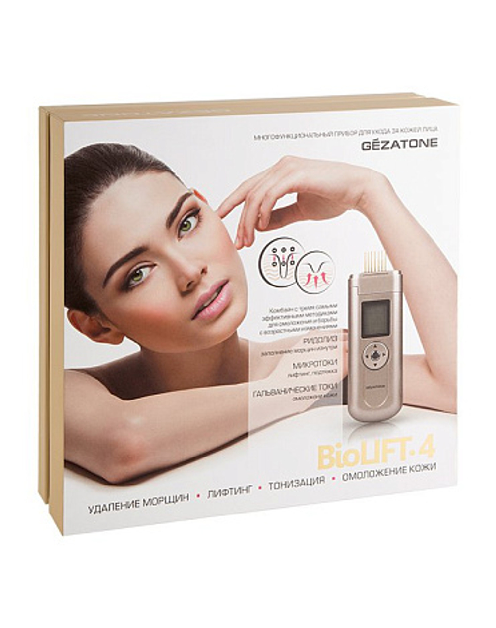 Массажер для лица Beauty Iris Gezatone m708