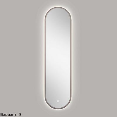 Зеркало Pr044A