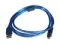 Мобильный комплект Intrend ILS-INDI512-FC