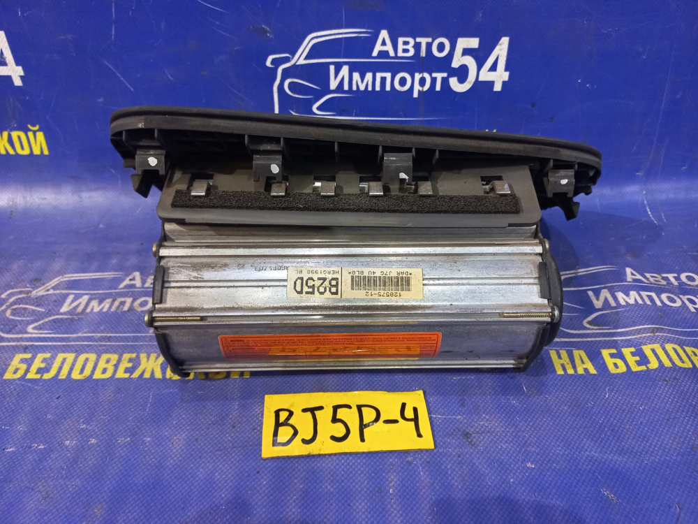 Подушка безопасности пассажирская MAZDA FAMILIA 2000