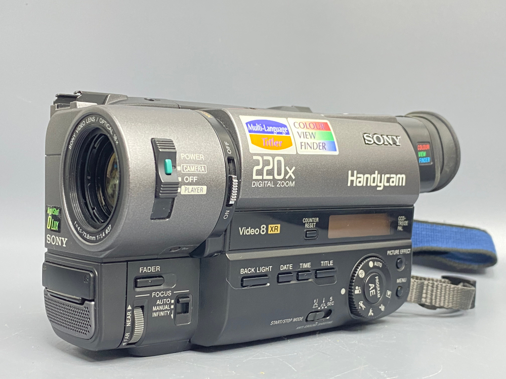 Sony CCD-TR512E Video8 XR