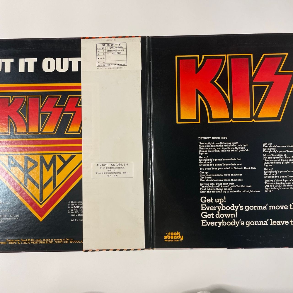 Винтажная виниловая пластинка LP Kiss Destroyer (Япония 1976) (Оби)