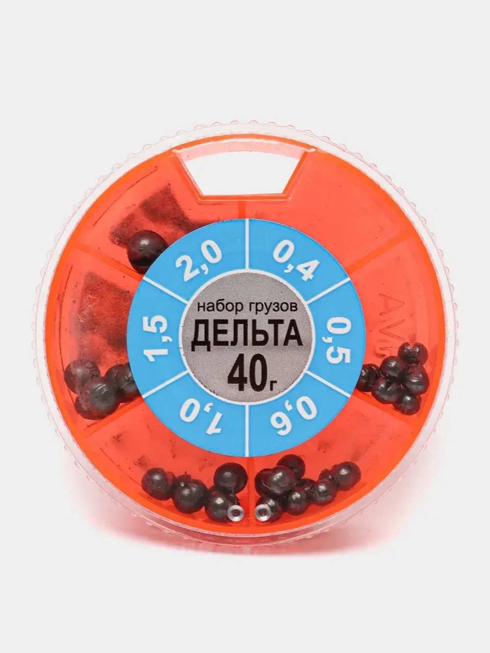 Набор грузил "Дельта" 40 г, 0,4-2,0 г