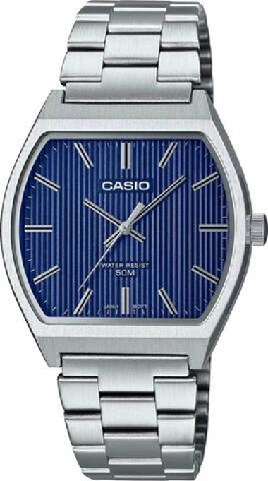 Мужские наручные часы Casio MTP-B140D-2A