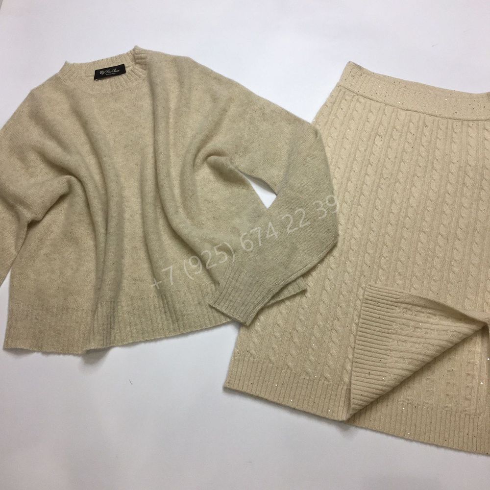 Юбка Yves Saint Laurent