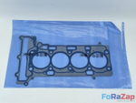 Комплект прокладок BMW B48B20D