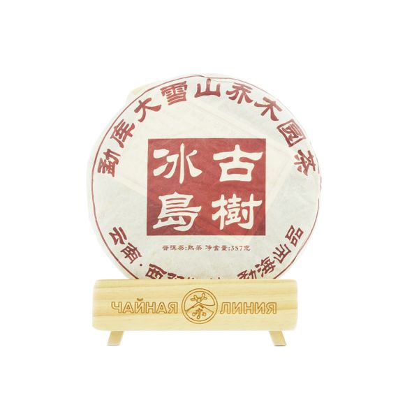 Shu Pu'er 2009 "Bingdao gu shu" raw materials "Daxueshan", 357 g