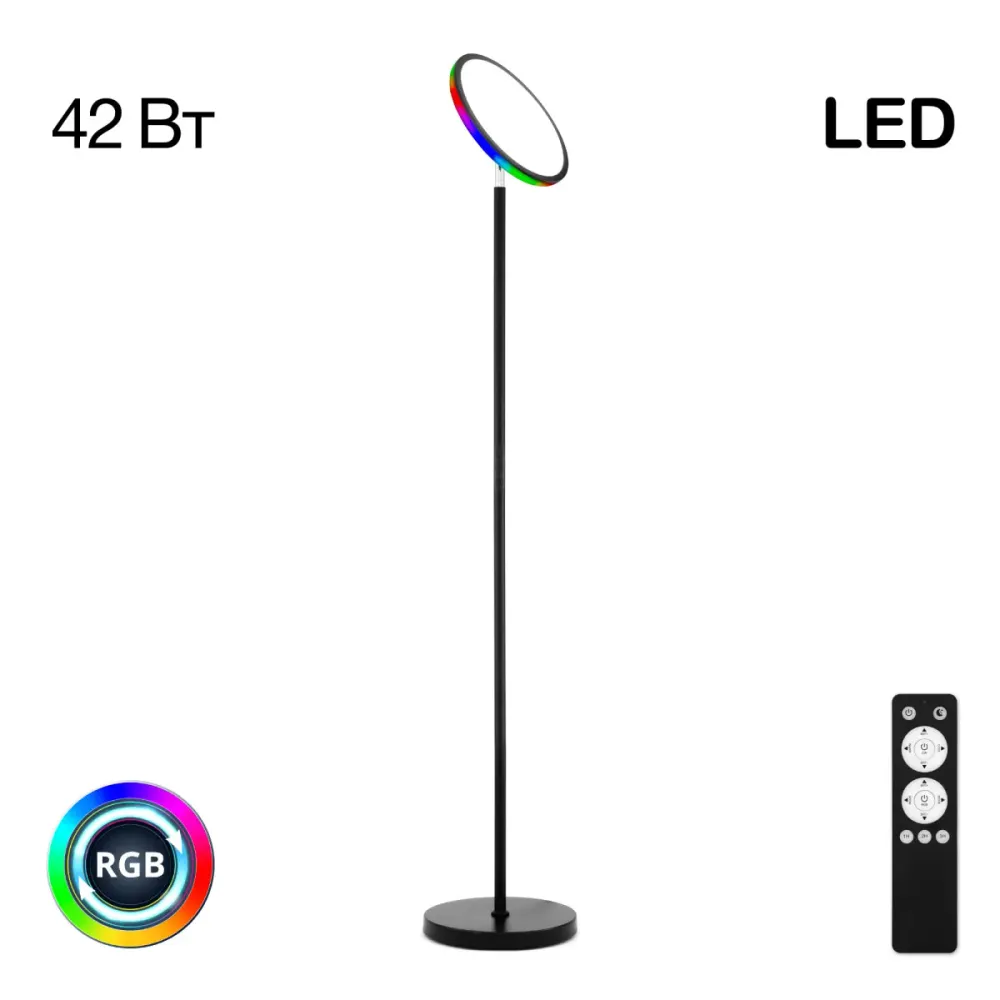 Citilux Click CL810021 RGB Чёрный торшер с пультом Citilux Click CL810021 RGB Чёрный торшер с пультом