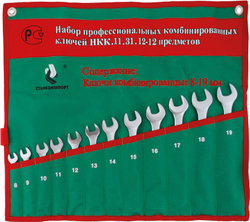Набор комбинированных гаечных ключей СТАНКОИМПОРТ, НКК.11.31.12