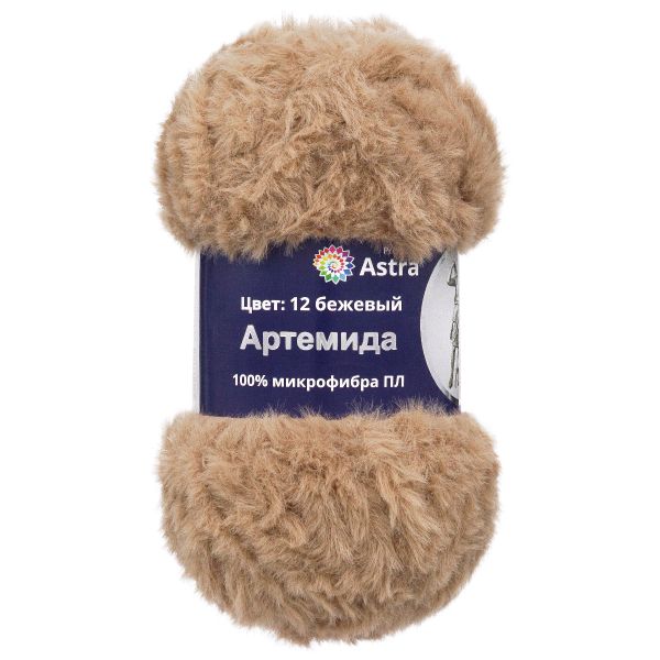 Пряжа Astra Premium (Астра Премиум) Артемида / уп.3 мот. по 100 г, 60 м, 12 бежевый