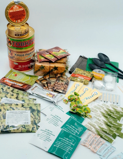 MRE HALAL Халяль Меню 2