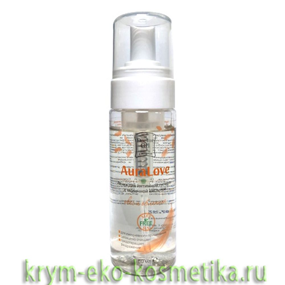 Пенка для интимной гигиены с молочной кислотой Aura Love «Овес и Облепиха» ТМ Doctor Oil (Доктор Оил) Пенка для интимной гигиены с молочной кислотой Aura Love «Овес и Облепиха» ТМ Doctor Oil (Доктор Оил)