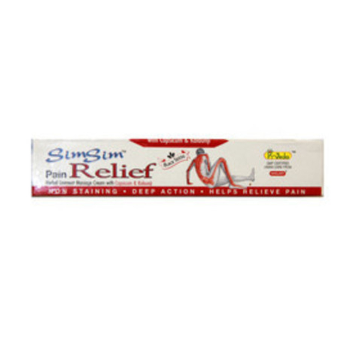 Крем Khojati (Кходжати) SimSim Pain Relief, многофункциональный с маслом черного тмина, 10 гр