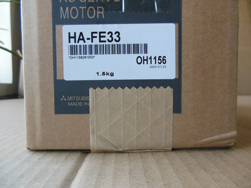 HA-FE33