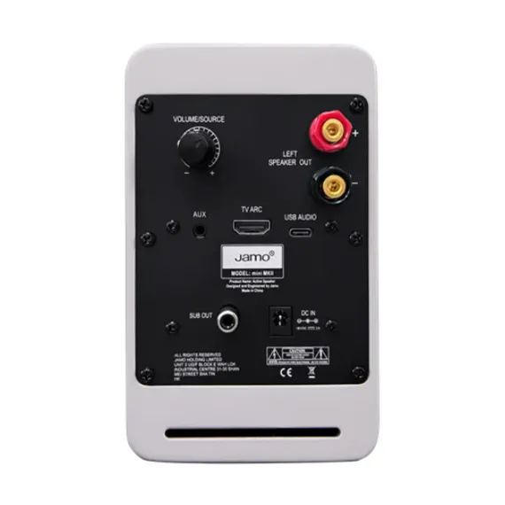 Jamo Mini MKII High Gloss White