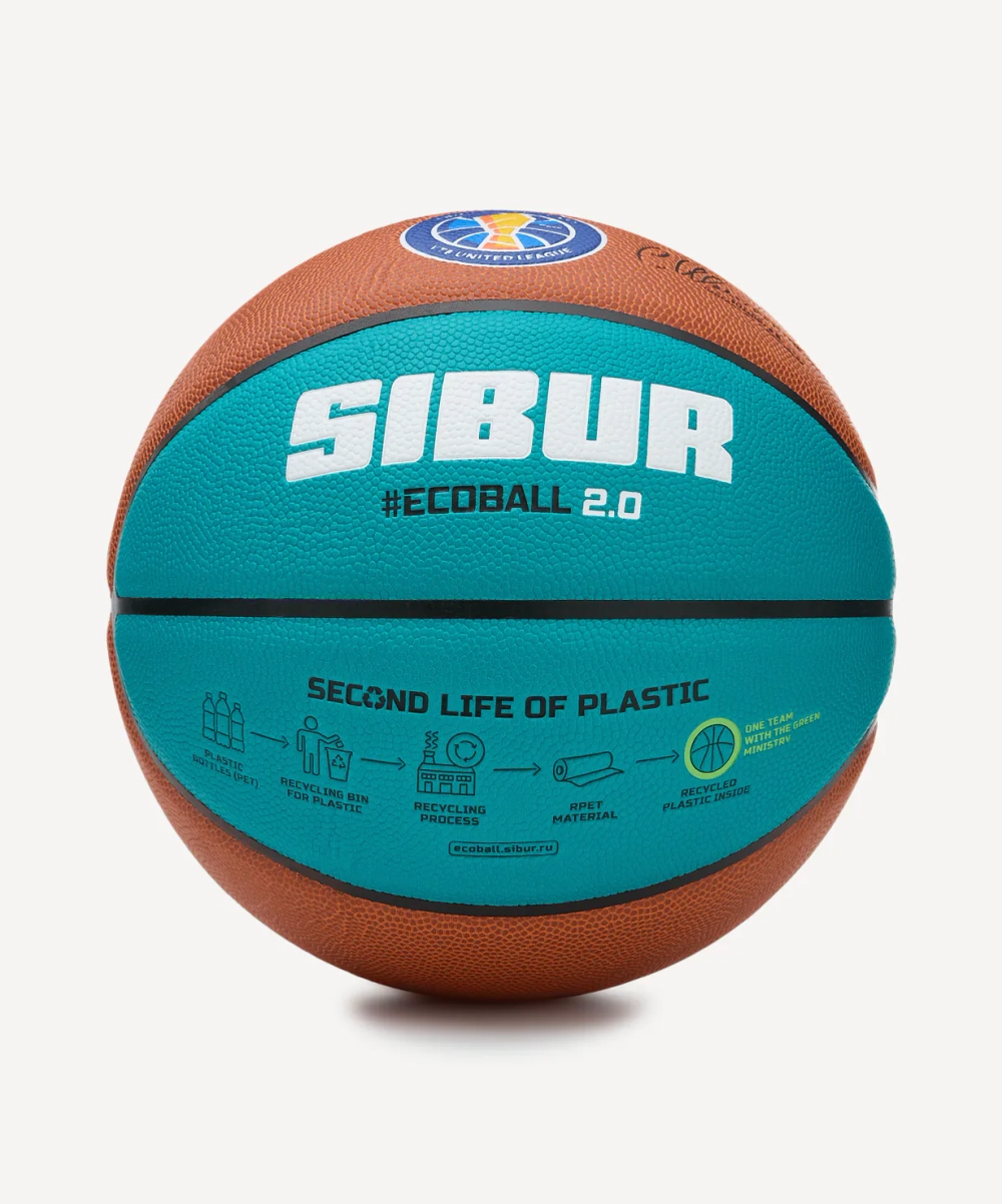 Мяч баскетбольный JOGEL Pro Training ECOBALL 2.0 №6