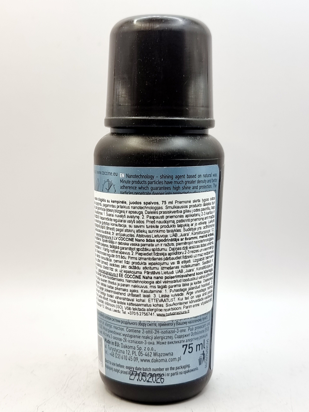 COCCINE Крем для обуви NANO POLISH для кожи, жидкий черный 75 мл (из Финляндии)