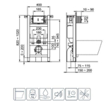 Встраиваемая инсталляция Ideal Standard PROSYS R009067