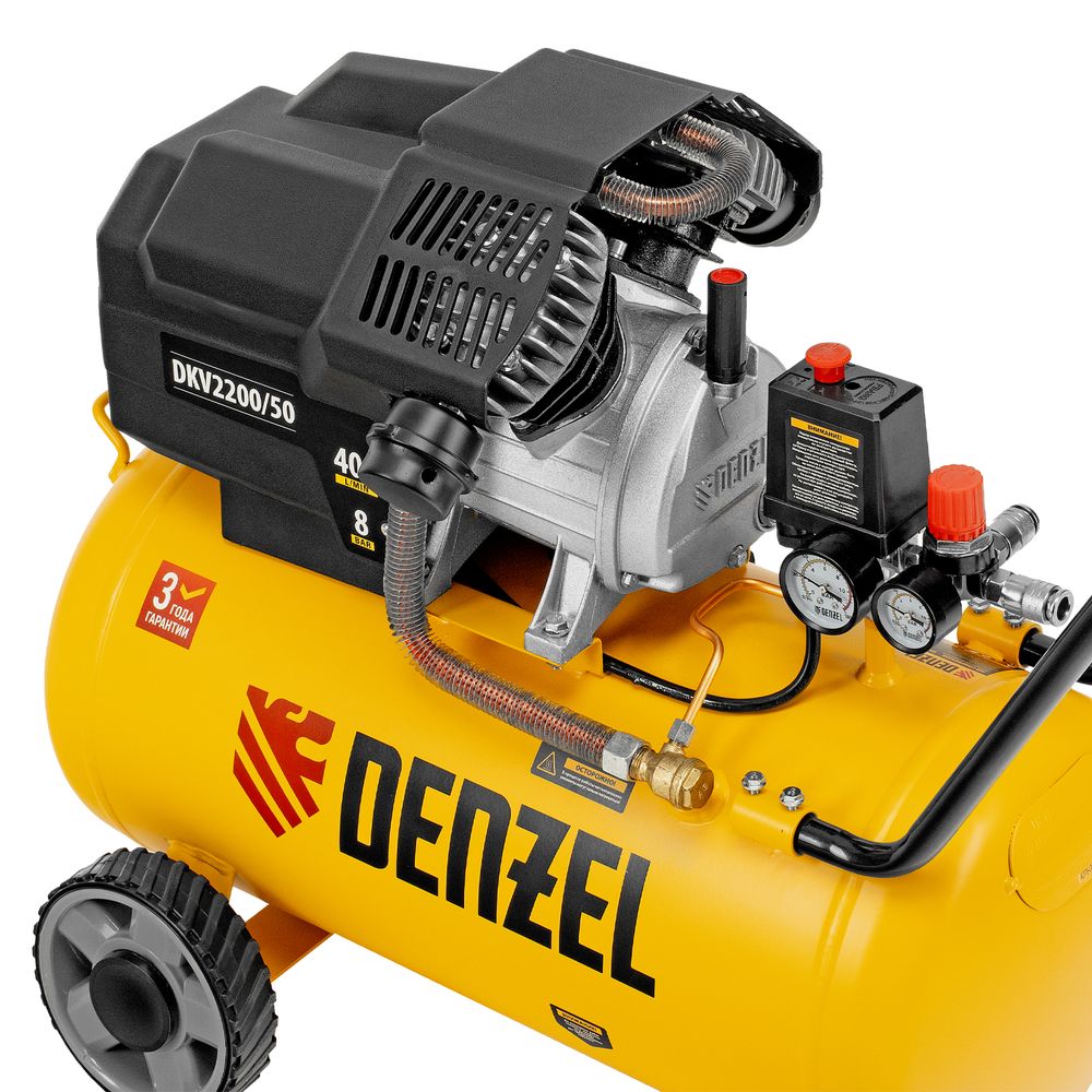 Компрессор масляный воздушный Denzel DKV2200/50, Х-PRO 2.2 кВт, 400 л/мин, 50 л