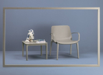 Кресло пластиковое Scab Design Ginevra Lounge, тортора