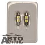 Светодиод 12V T11x31  4SMD 5730 WHITE МАЯК Super   (бл 2шт) (салон)  12T11/BLK05/2BL