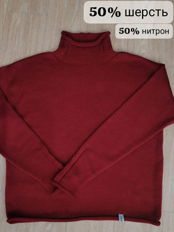 Джемпер с воротом