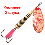 Блесна вертушка VELTIC 7,0g, лепесток № 1, цвет 02