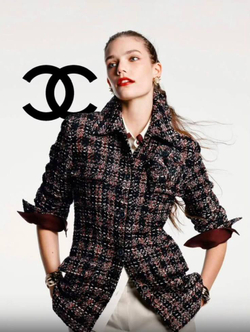 Пиджак CHANEL