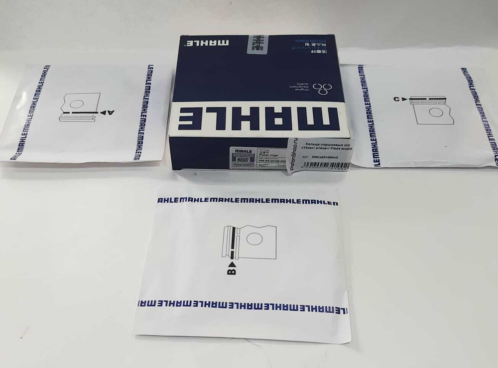 Кольца поршневые STD Z16XER, A16XER, F16D4 Mahle