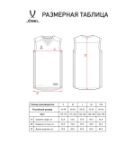 Майка баскетбольная DIVISION PerFormDRY RBF Jersey, темно-синий