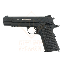 Пистолет пневматический Borner KMB77
