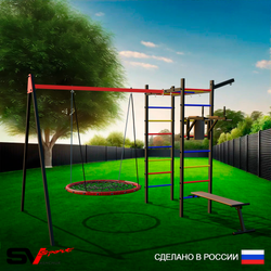 Уличный спортивно-игровой комплекс Sv Sport У3223.2П1 (Брусья/Скамья/Гнездо 115см/Подвесы на подш/Кронш бокс)