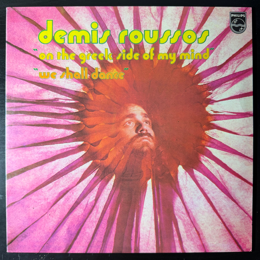 Demis Roussos ‎– On The Greek Side Of My Mind (Греция 1971г.)