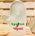 Варежка банная с вышивкой «Крутой перец», цвет белый, без упаковки